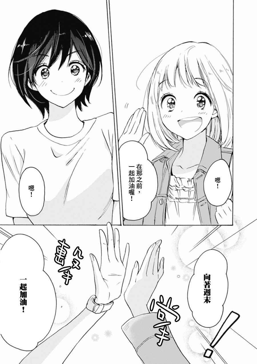 山田01