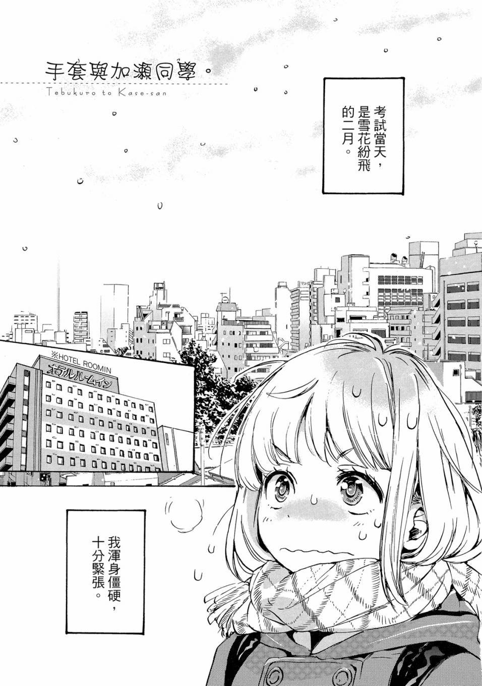 第5卷
