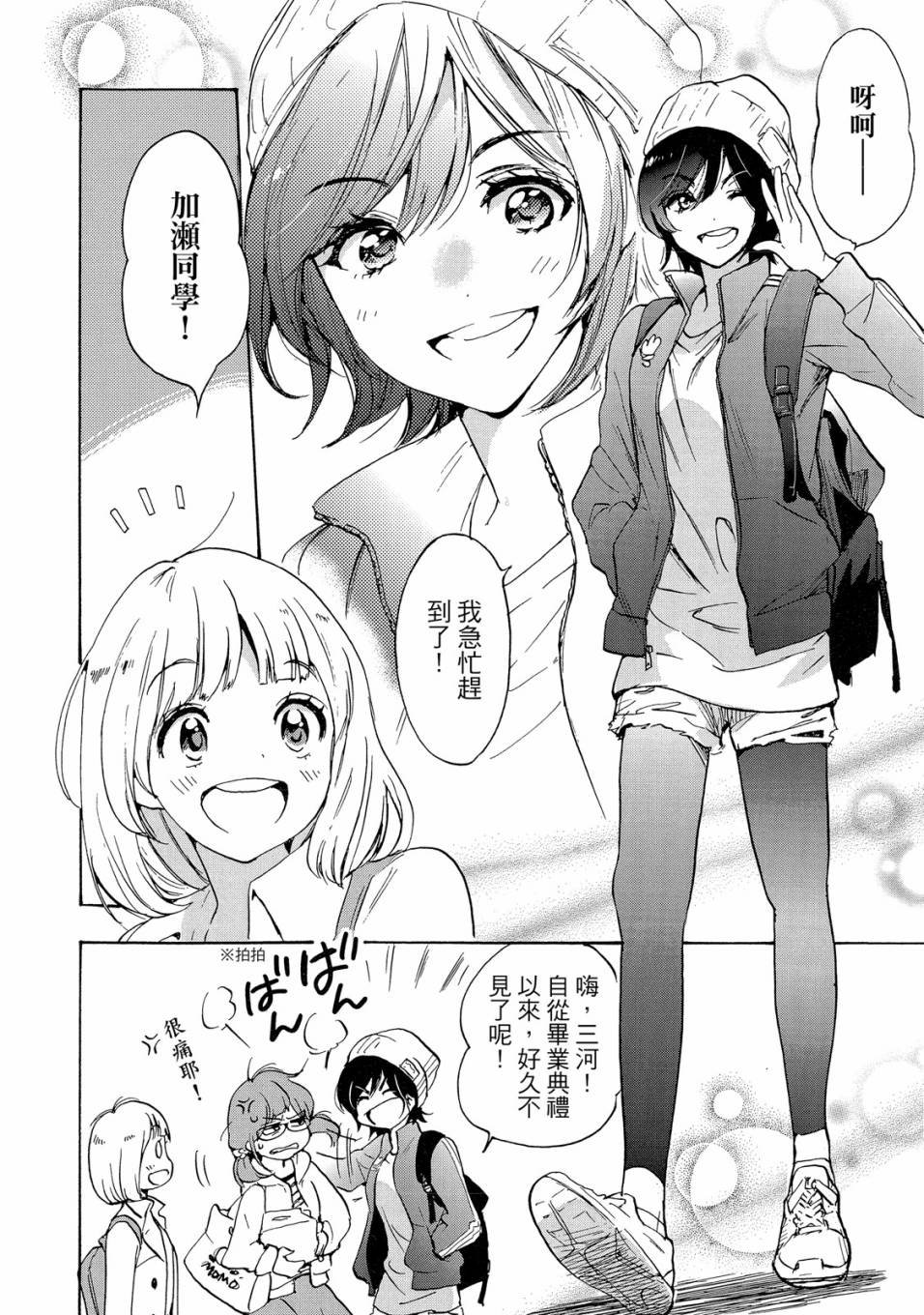 第5卷