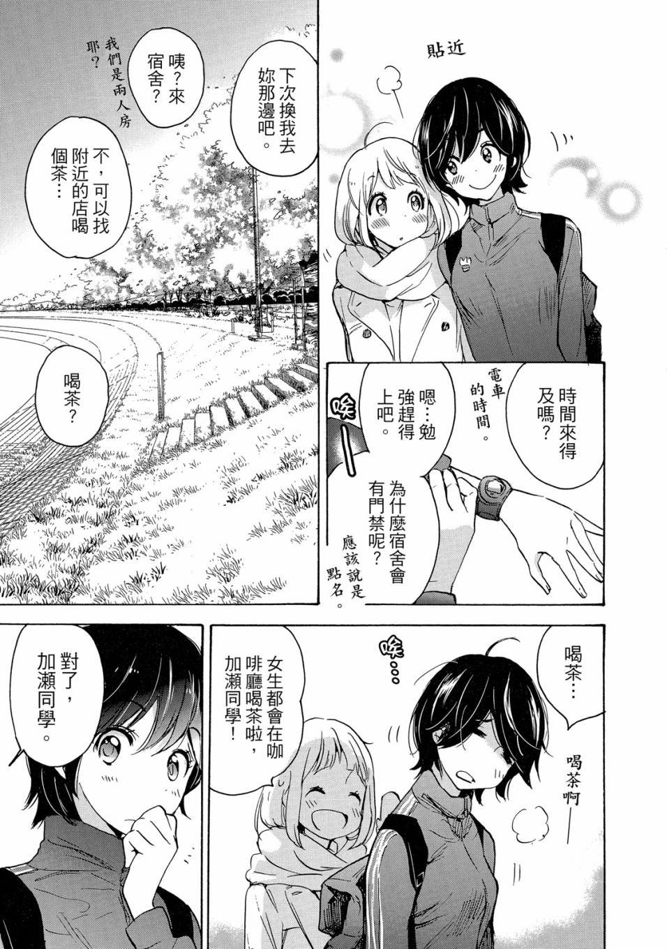 第5卷