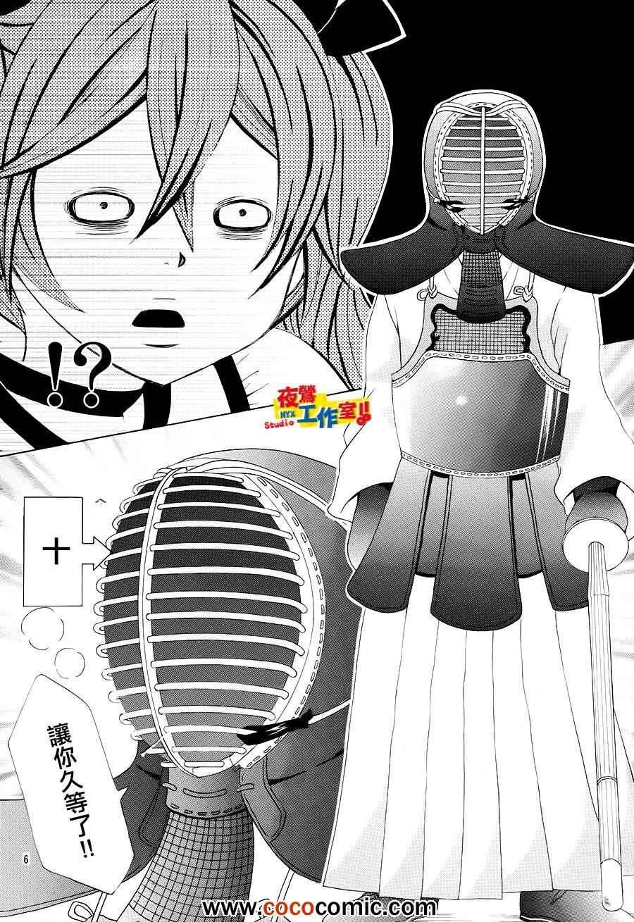 第17话