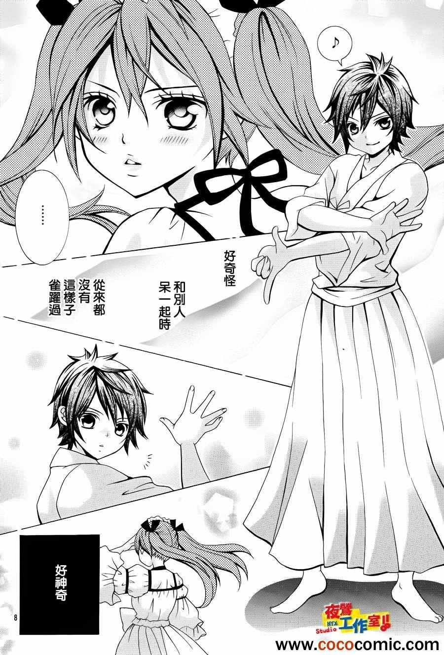 第18话