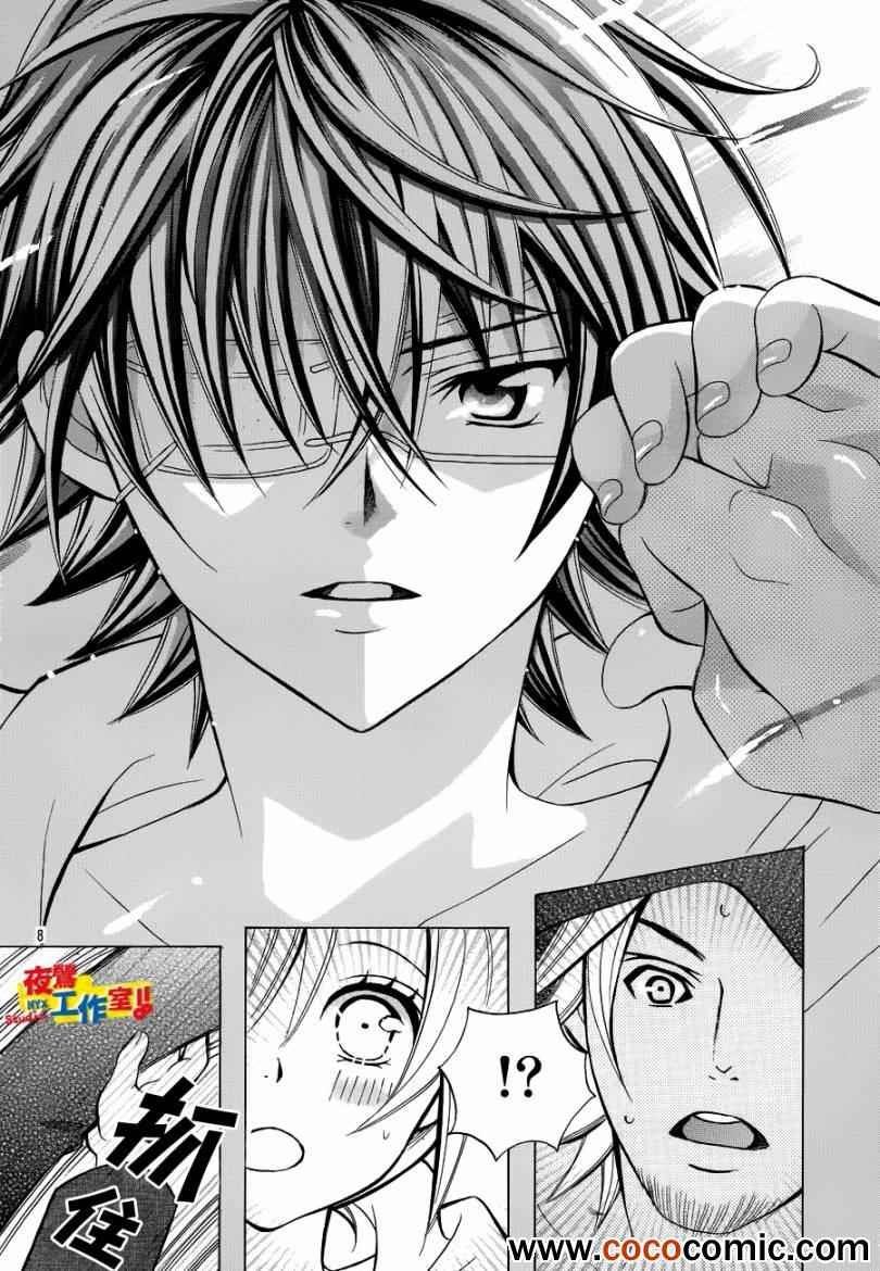 第19话
