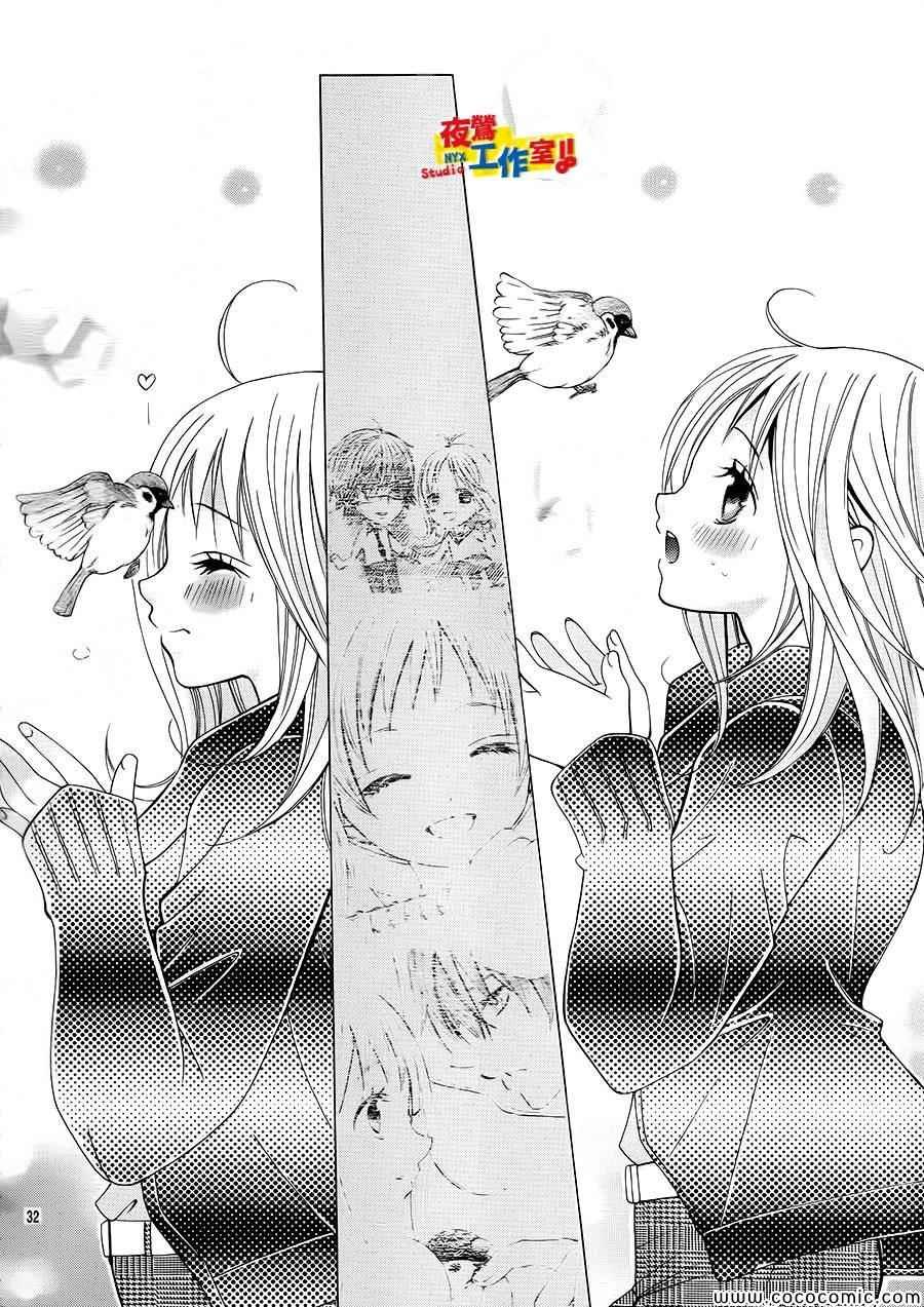 第31话