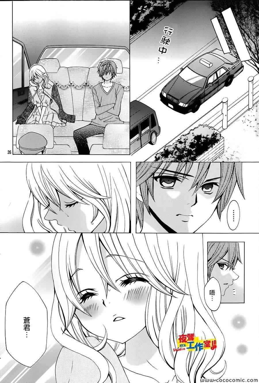 第35话