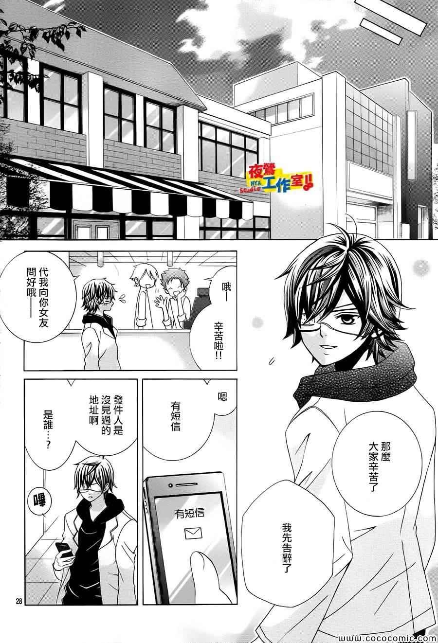 第35话