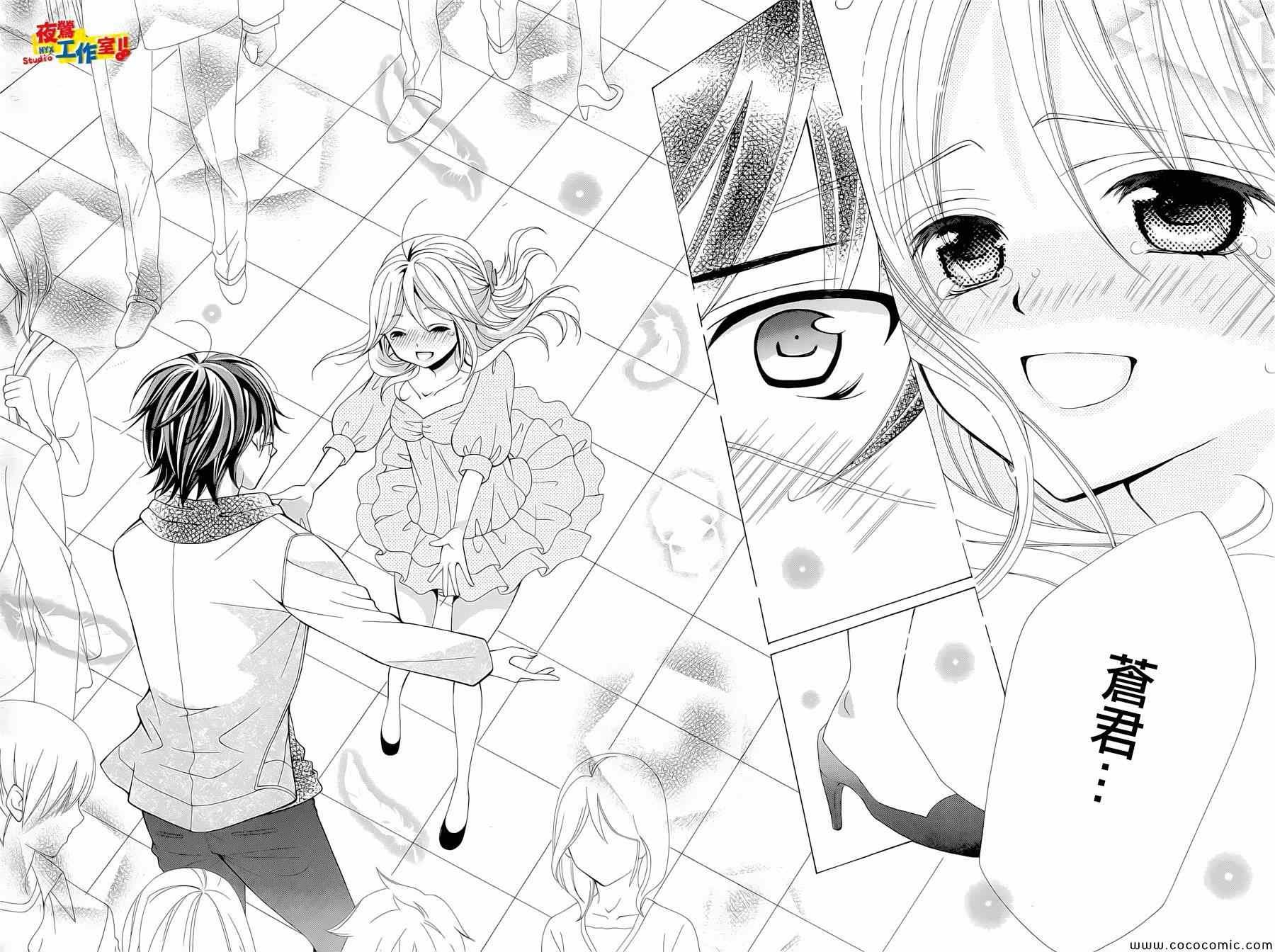 第36话