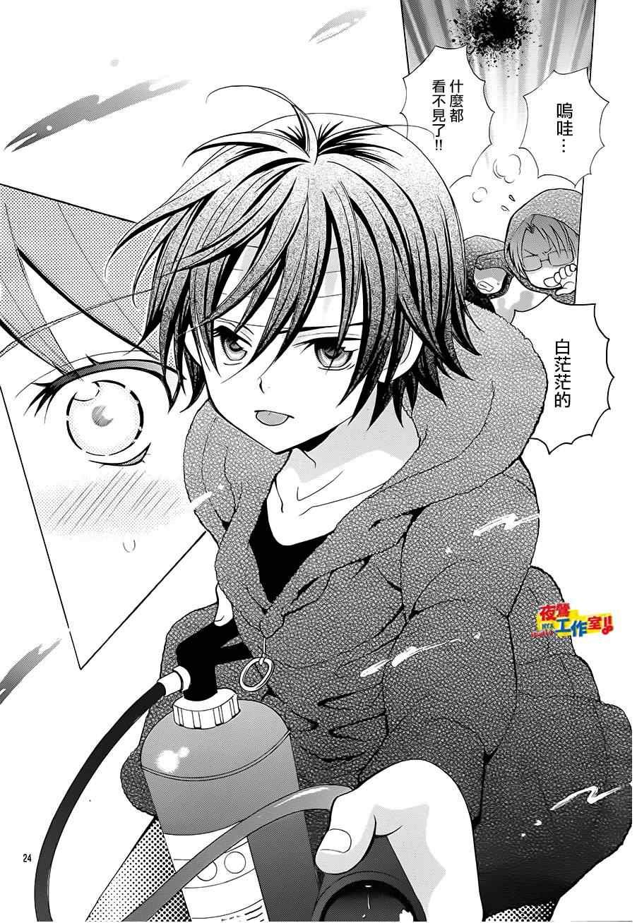 第39话