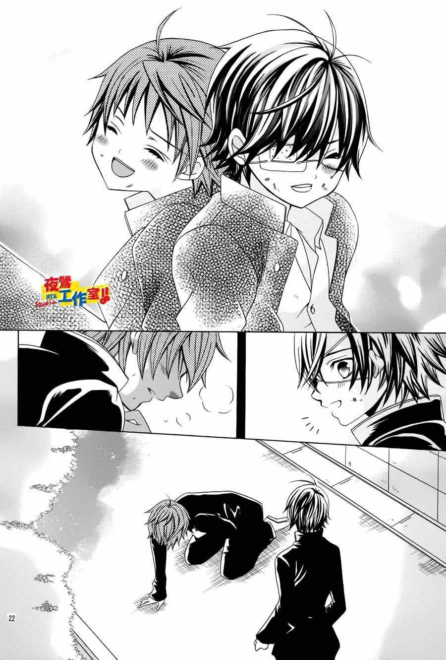 第41话