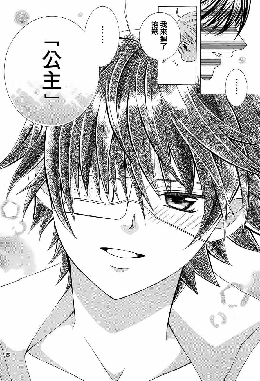 第45话