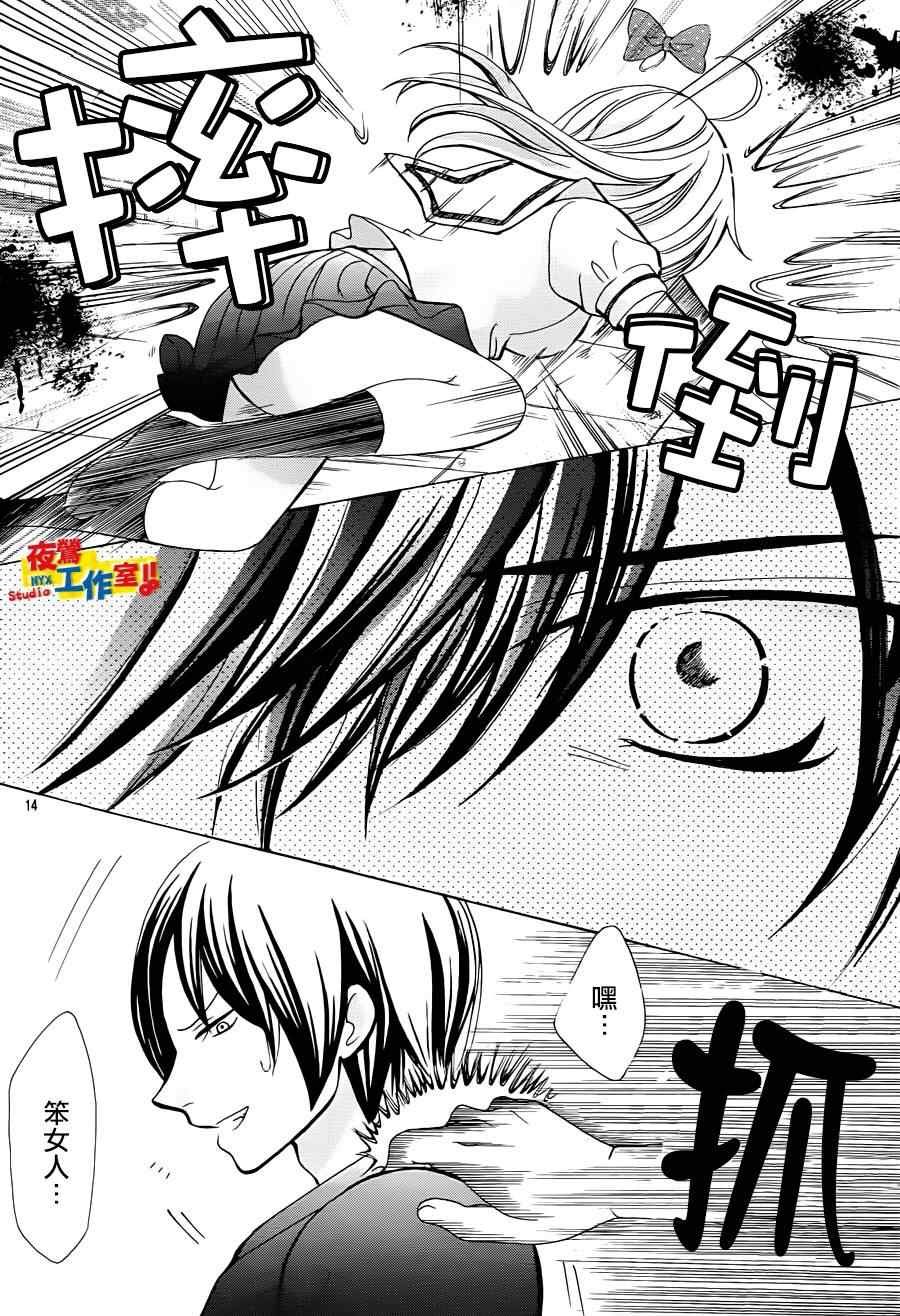 第46话