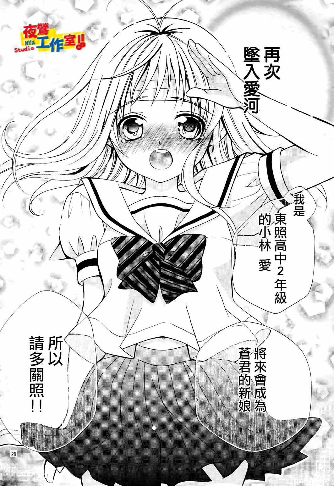 第48话