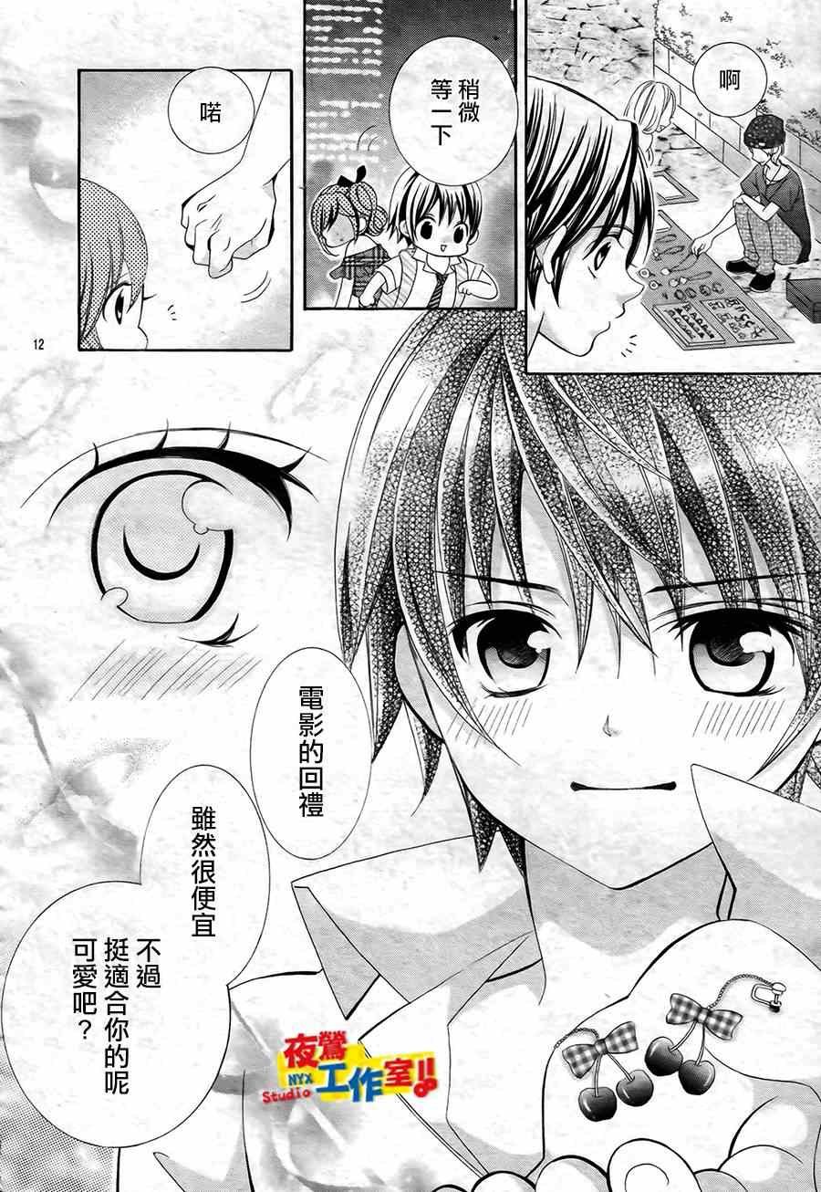 第49话