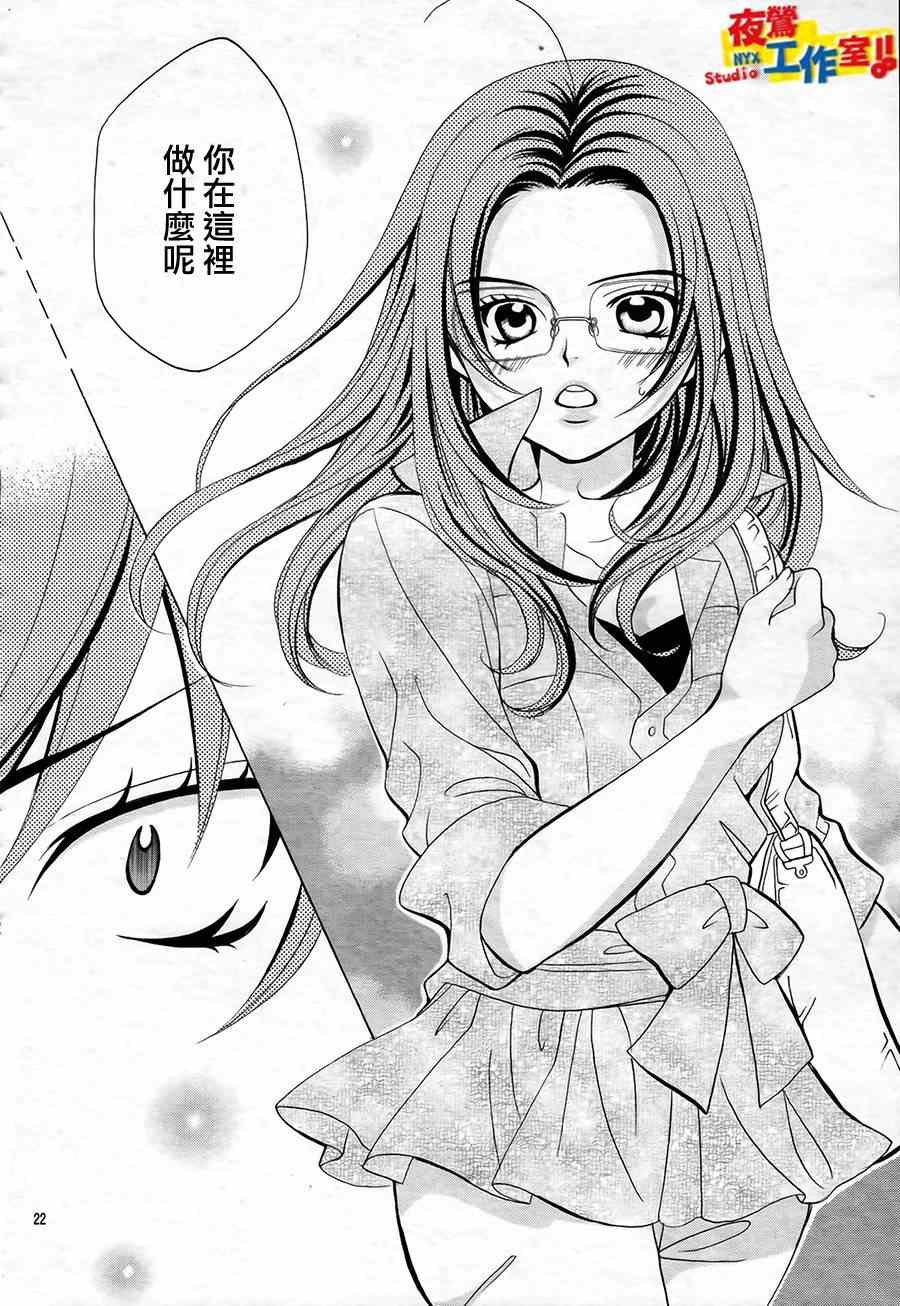 第49话