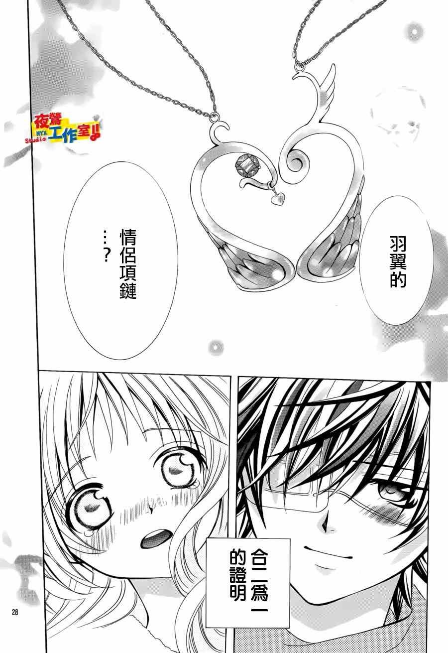 第54话