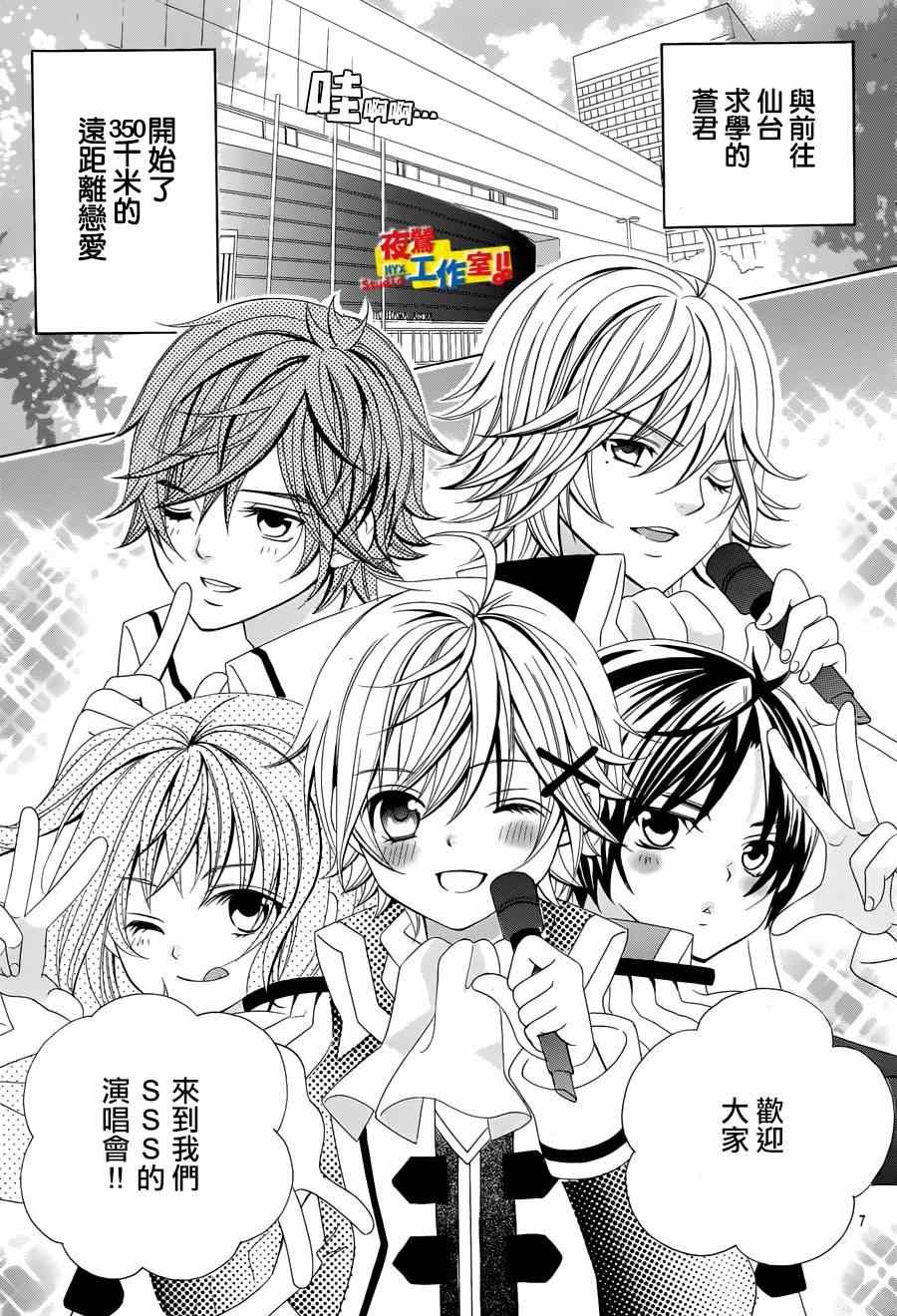 第55话
