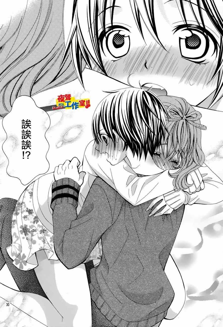 第55话