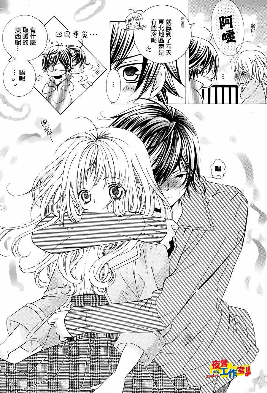 第58话