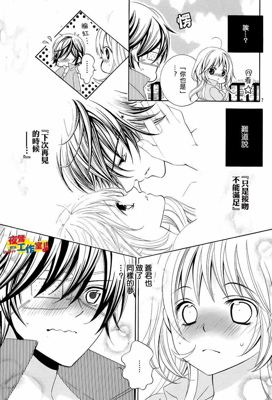 第58话