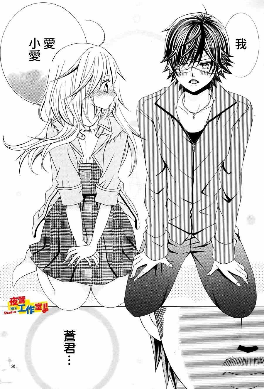 第58话