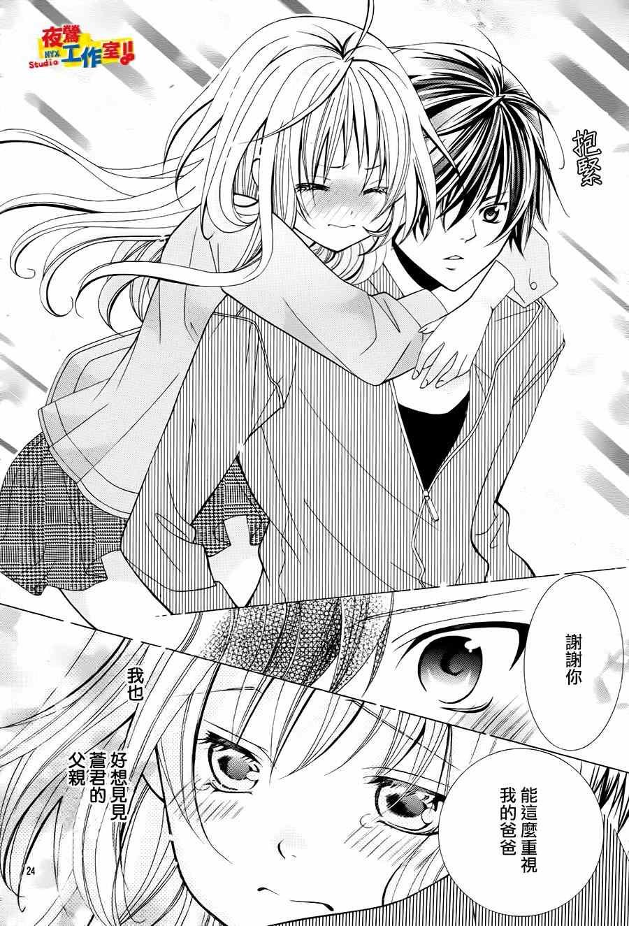 第58话