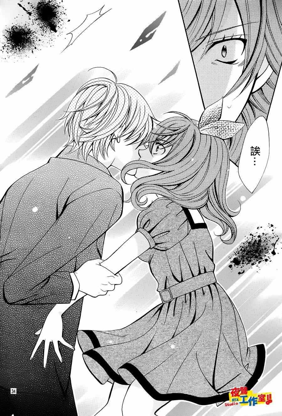 第58话