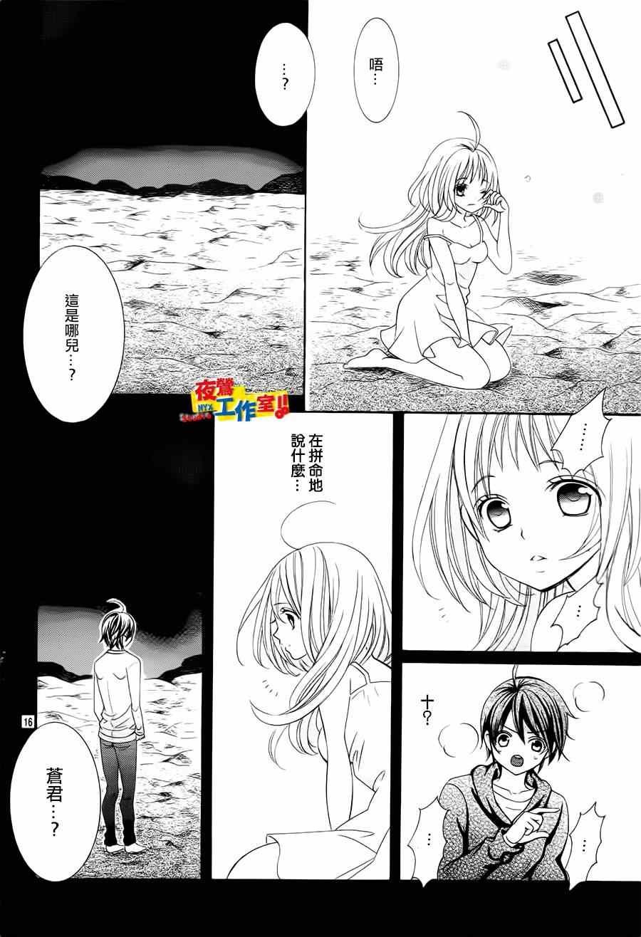 第60话