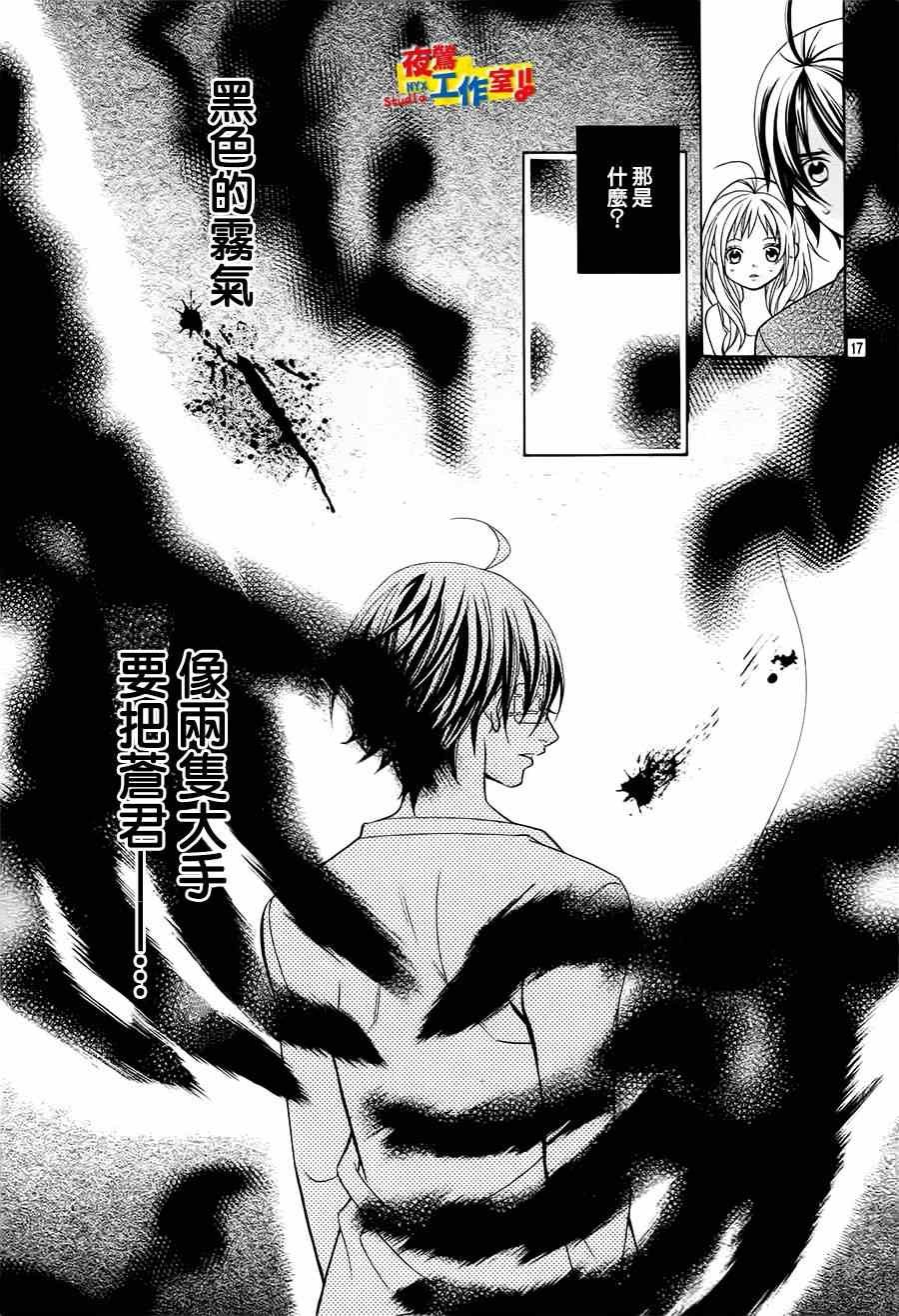 第60话