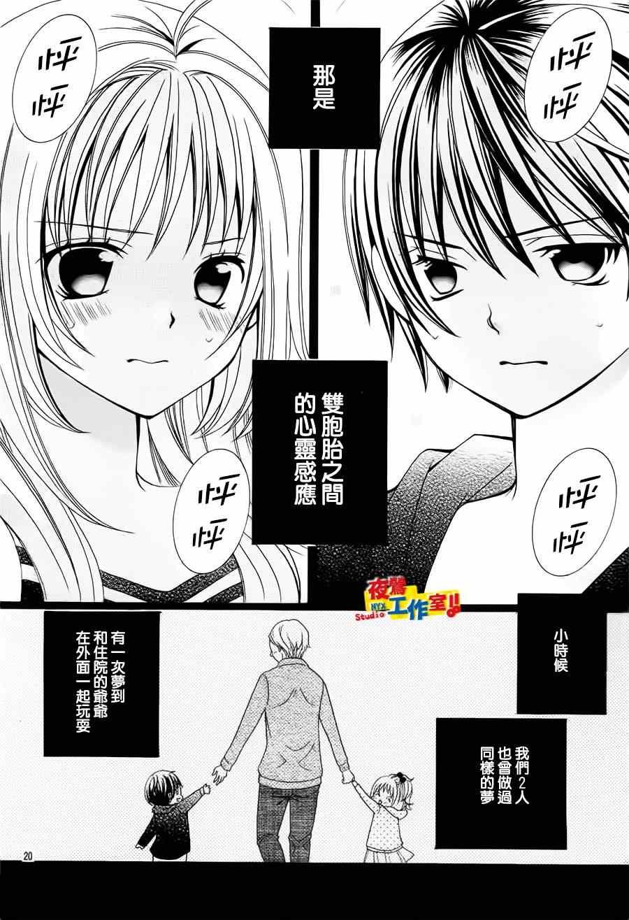 第60话
