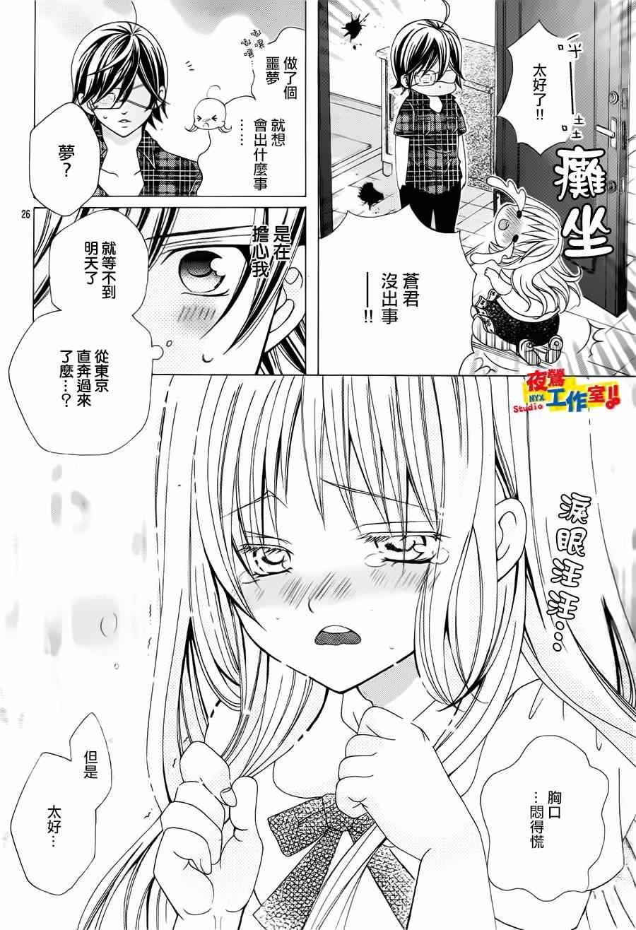 第60话