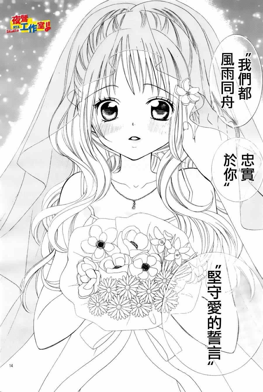 第62话