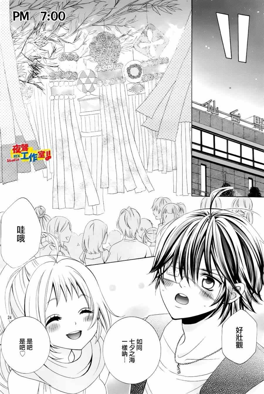 第62话