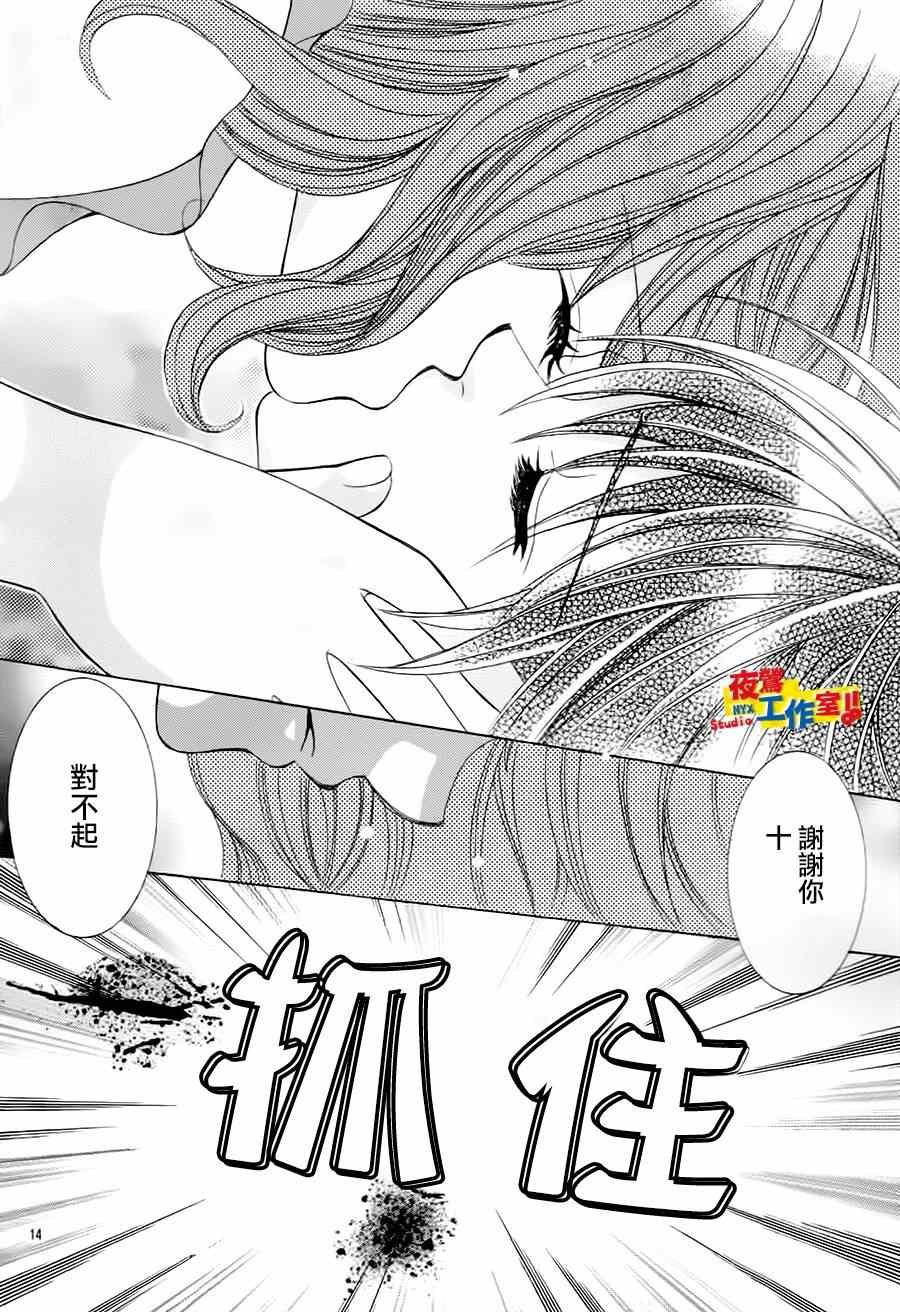 第63话