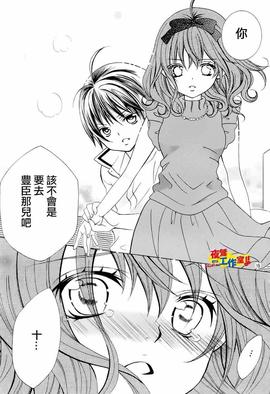 第63话