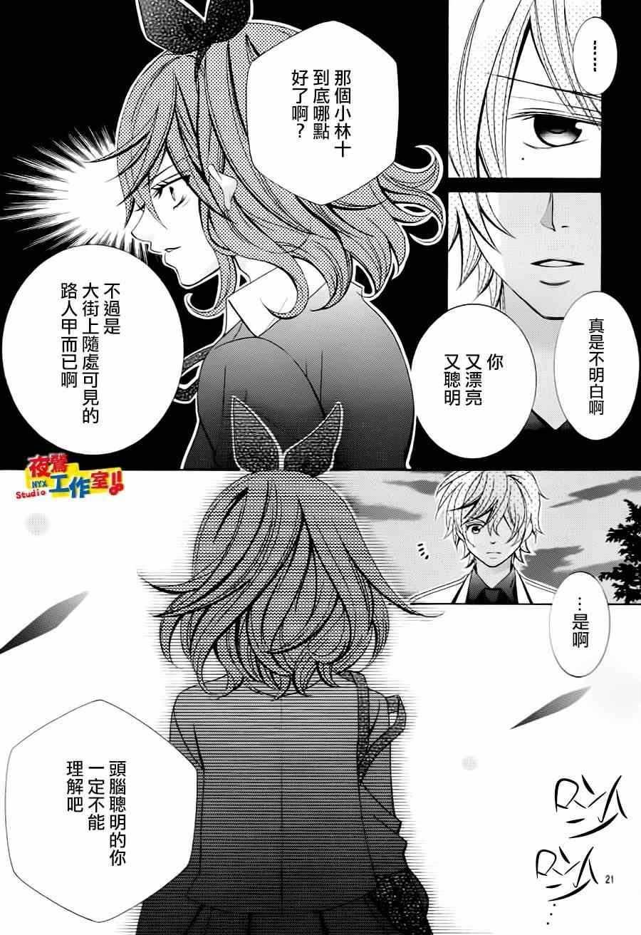 第63话