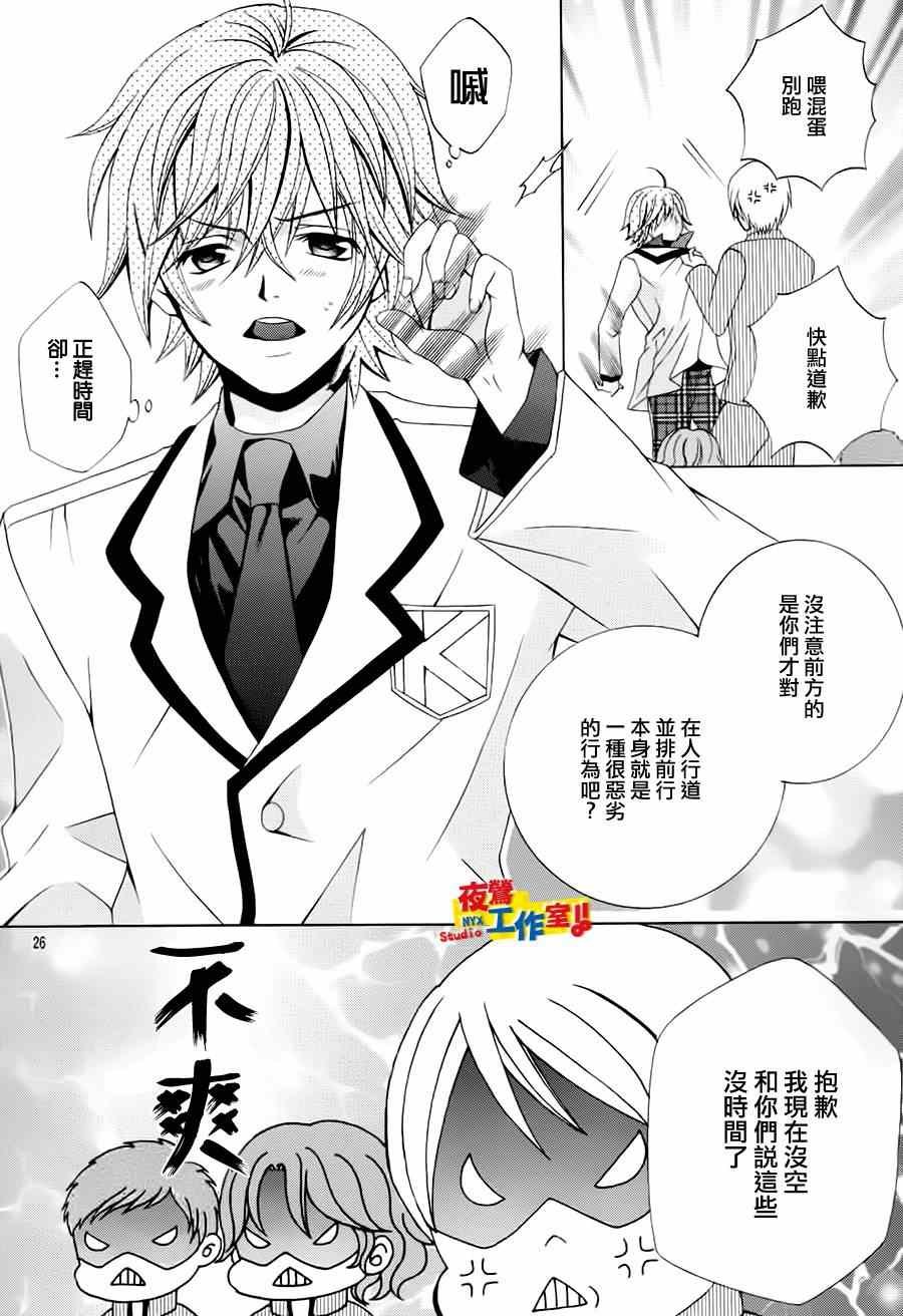 第63话