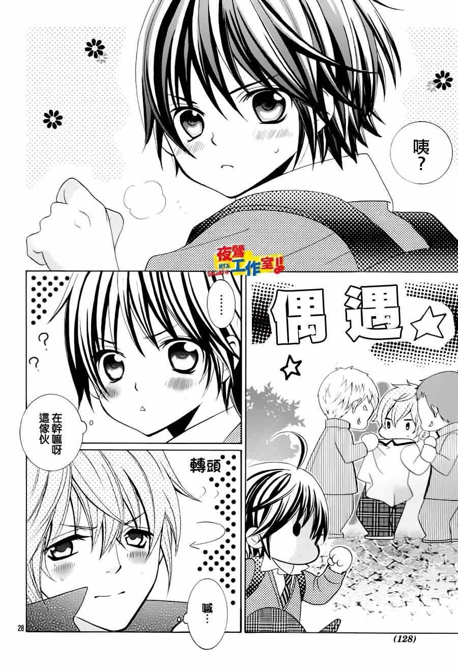 第63话