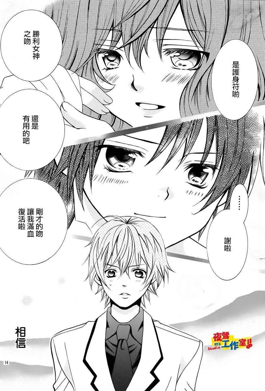 第64话