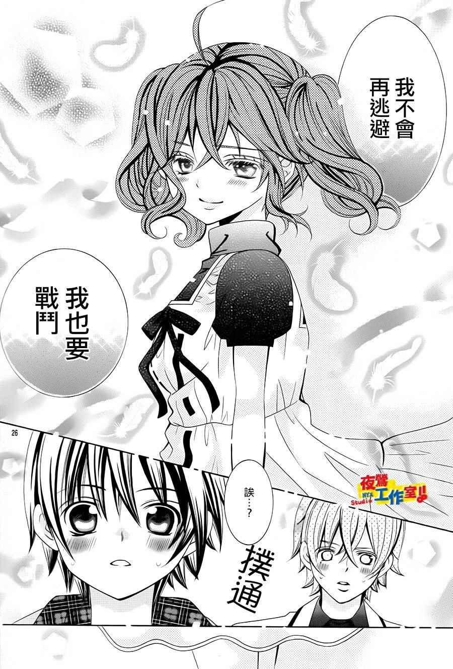 第64话