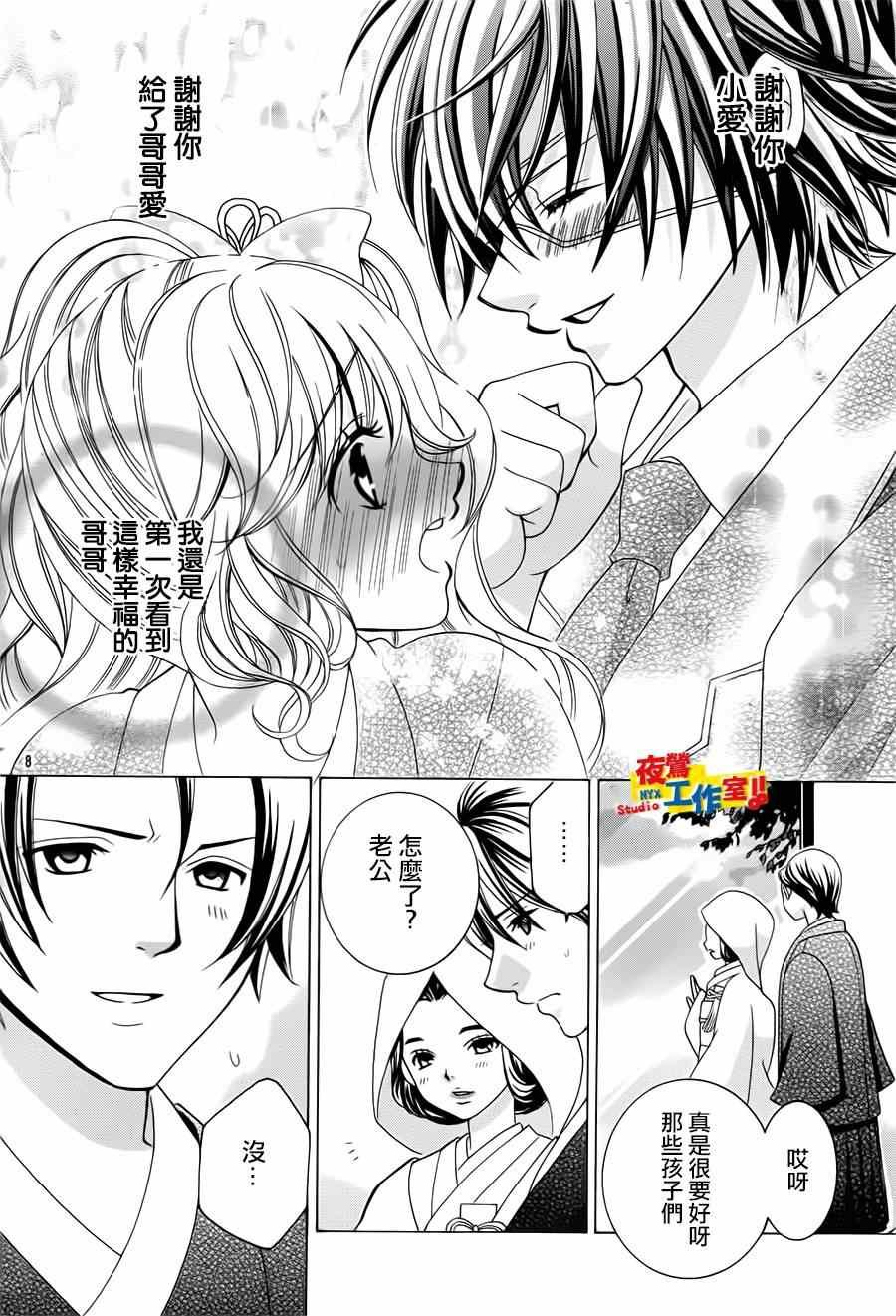 第65话