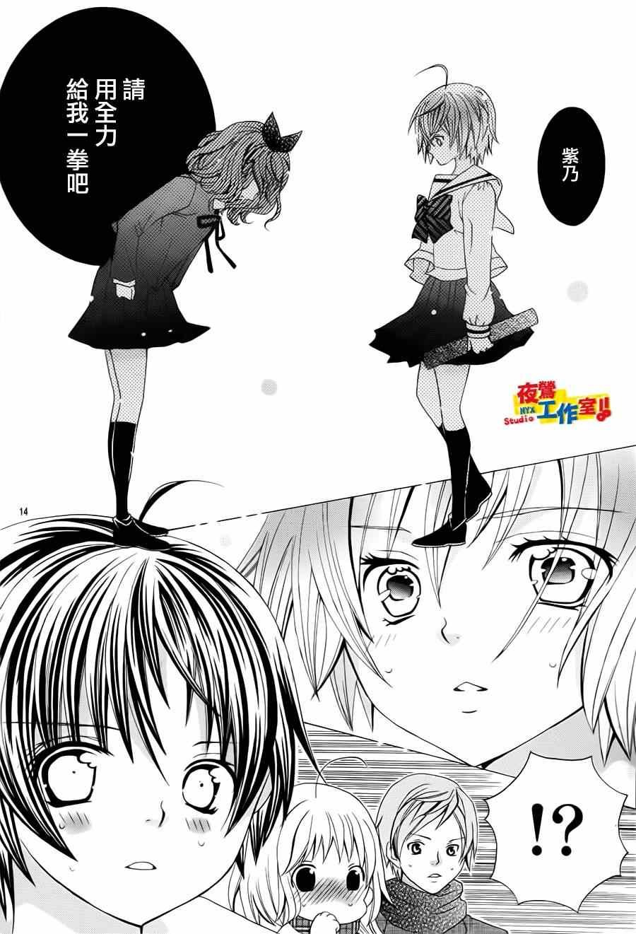 第65话