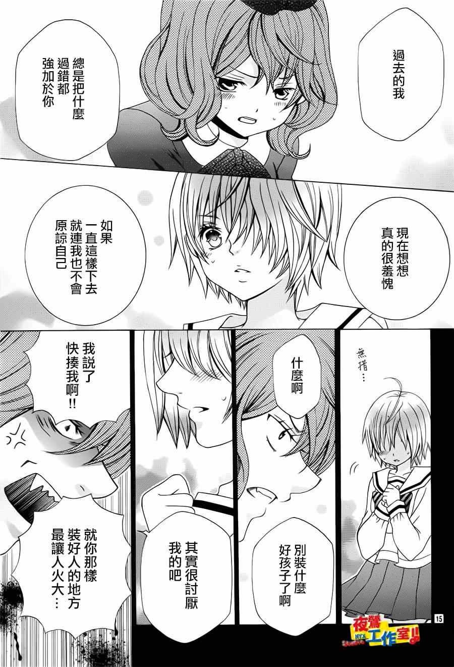 第65话