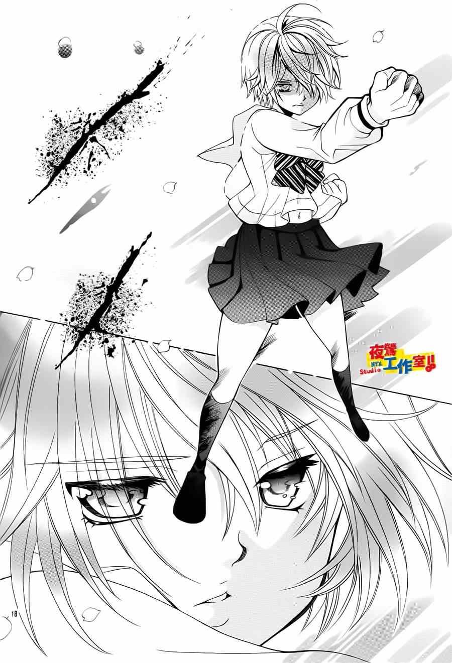 第65话