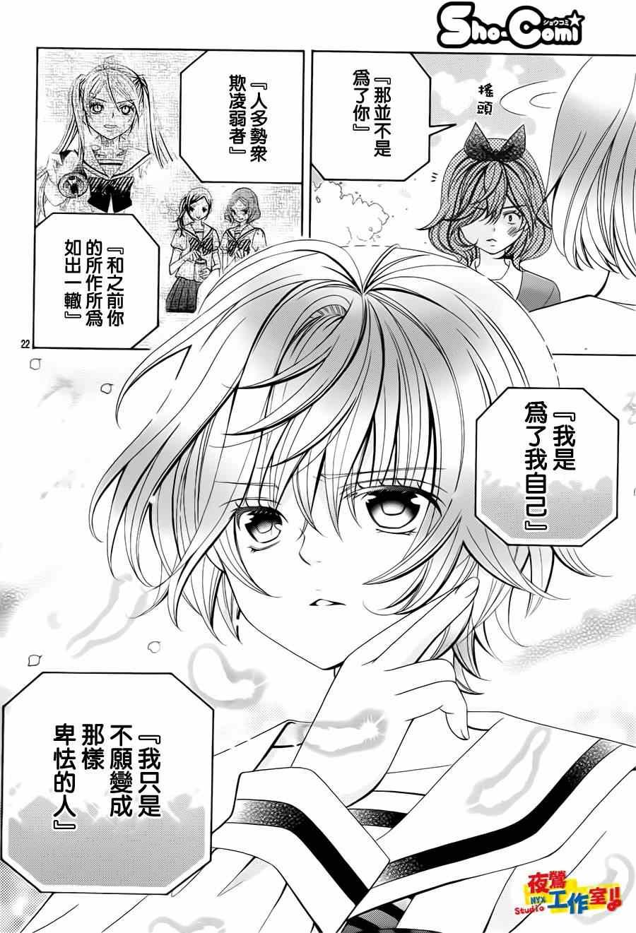 第65话