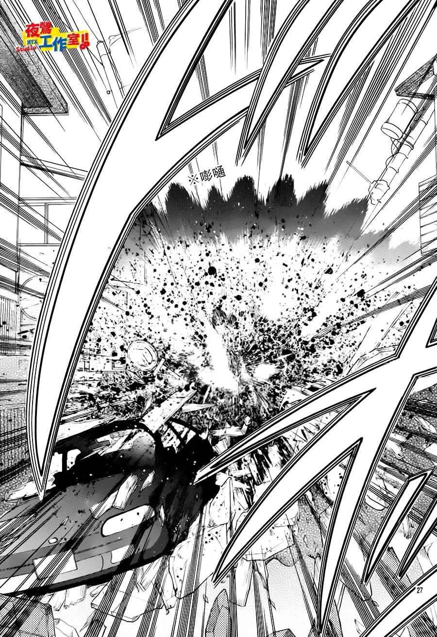 第66话