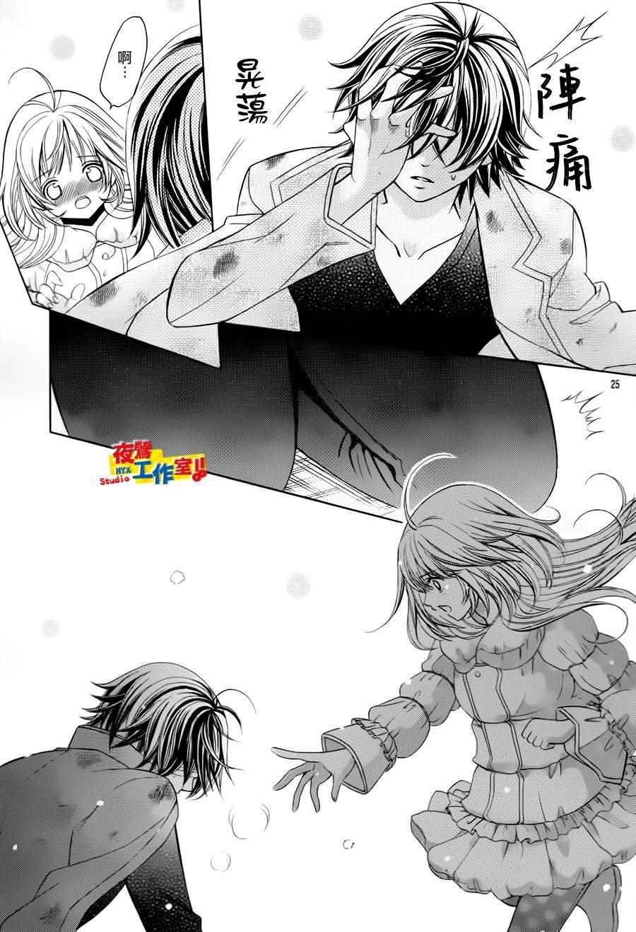 第68话