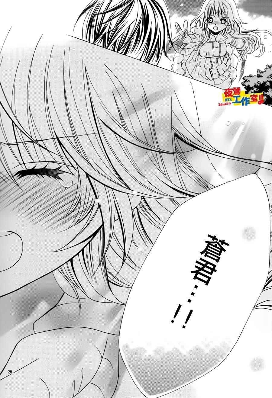 第68话