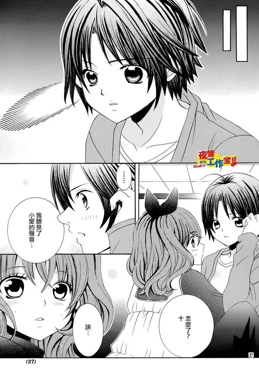 第68话
