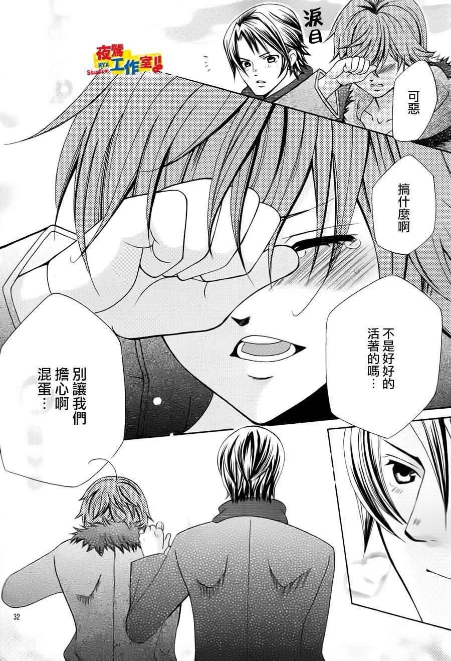 第68话