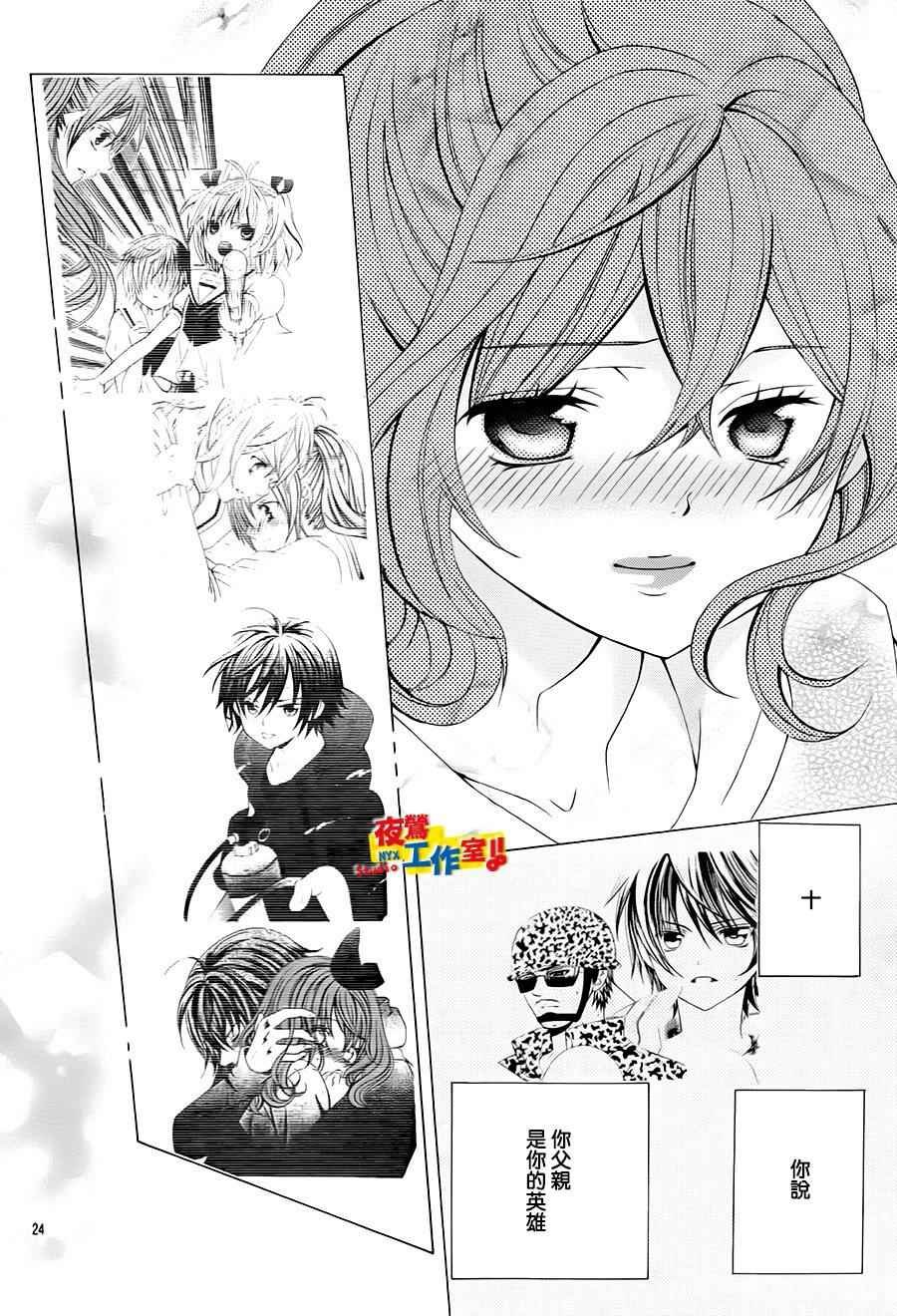 第71话